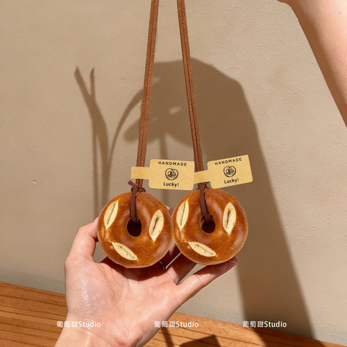 巧克力ins风挂绳包包挂件笑脸