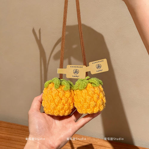 创意菠萝凤梨可爱挂件针织手工