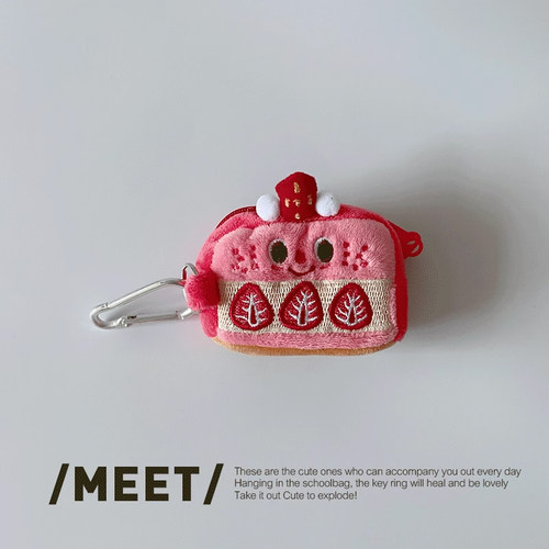 水果巨星！你的草莓季正式开启~