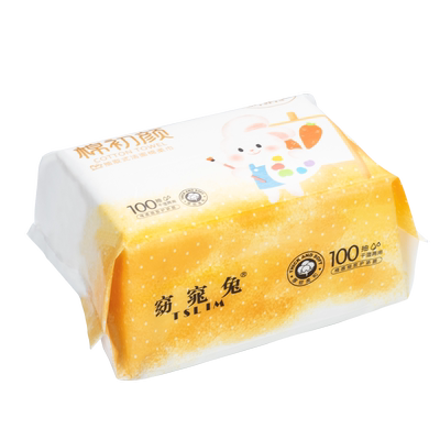 李佳琪洗脸巾官方纯棉一次性纯棉