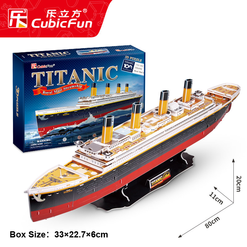 日本船模型拼装diy毕业生3d立体拼图海盗礼物益智玩具成人|ruв категории игрушка/коляска/головоломка/блоки/модель, бусы/головоломка/в паре/демонтаж/бить игрушки, головоломка/деревоплита - от Buy2taobao.com для оказания профессиональной услуги покупки агента Taobao