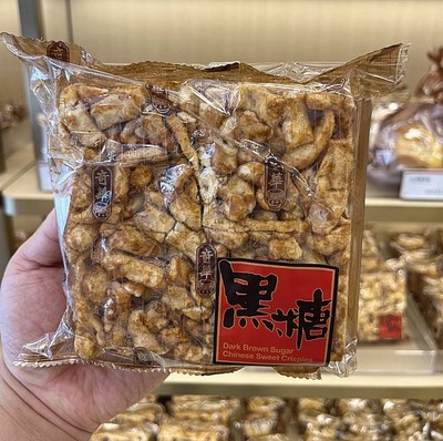 奇华饼家沙琪玛美味松软糕点早餐