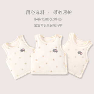 新生嬰兒0 寶寶潮流貼身春秋冬厚馬甲 18個月保暖夾棉背心2020新款