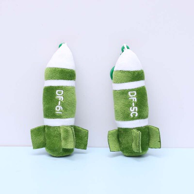 东风5C导弹毛绒挂件玩偶创意DF61娃娃包包钥匙扣挂饰安全感小公仔