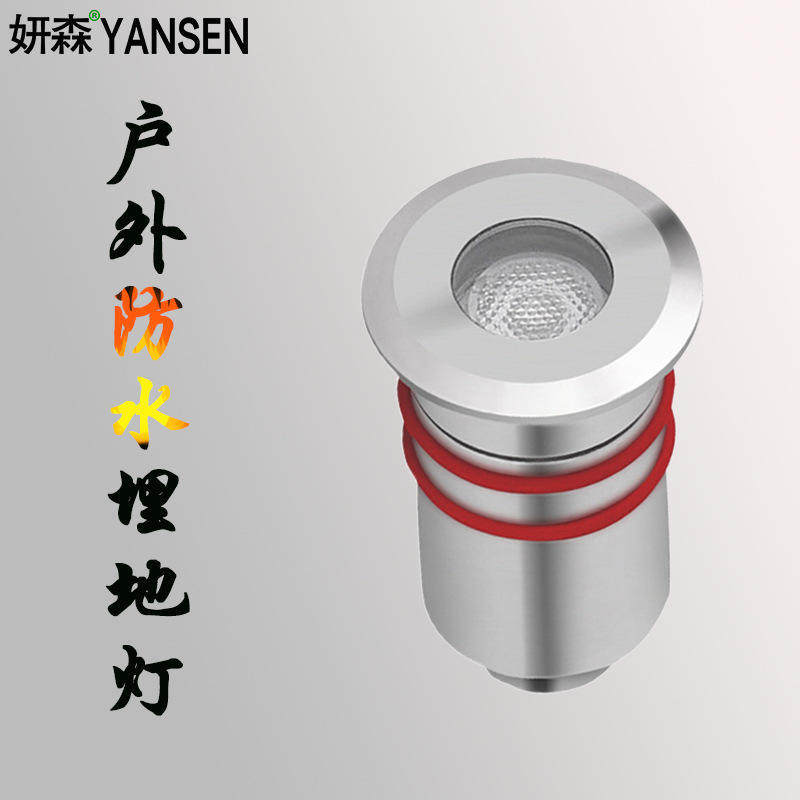 户外迷你不锈钢led小埋地灯嵌入式低压泳池水底星星景观灯