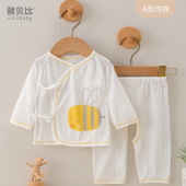 分体夏装 宝宝衣服薄款 两件套 夏季 馨贝比新生婴儿儿纯棉和尚服套装