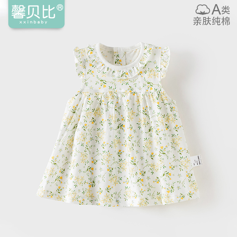 馨贝比女宝宝纯棉连衣裙夏季薄款