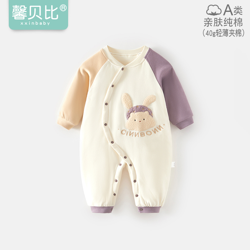 馨贝比婴儿夹棉保暖连体衣秋冬季新生儿衣服宝宝薄棉外出哈衣爬服