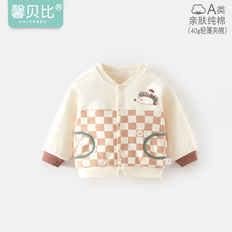 馨贝比宝宝夹薄棉保暖外套秋冬季