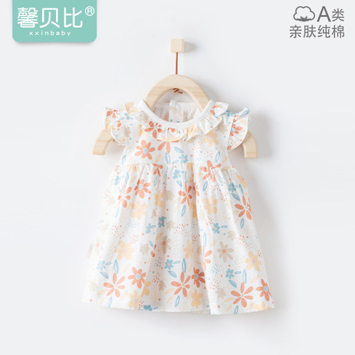 馨贝比女宝宝纯棉连衣裙夏季薄款