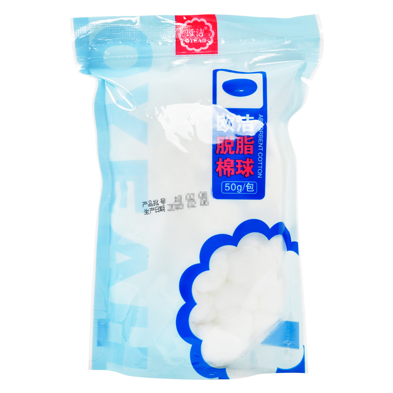欧洁医用脱脂棉球100球 医用棉球卫生化妆棉球婴儿可用消毒清洁|msdalam kategori ubat-ubatan OTC/Peralatan perubatan/Bekalan Perancangan Keluarga, Peralatan perubatan, swab kapas (instrumen) - dari Buy2taobao.com untuk memberikan perkhidmatan ejen Taobao profesional membeli