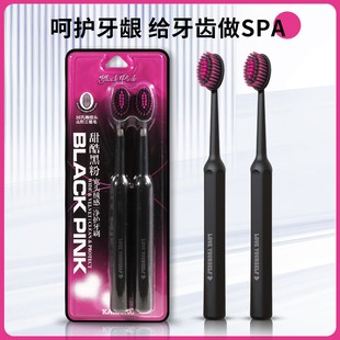 KAMCAC【8支装】多巴胺山形凸面超软毛牙刷防滑罗马柱手柄情侣-DX