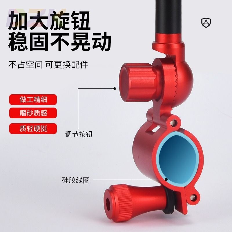 通用炮台后挂天线铝合金防脱竿挂防滑碳素架杆配件鱼竿钓鱼支架n8