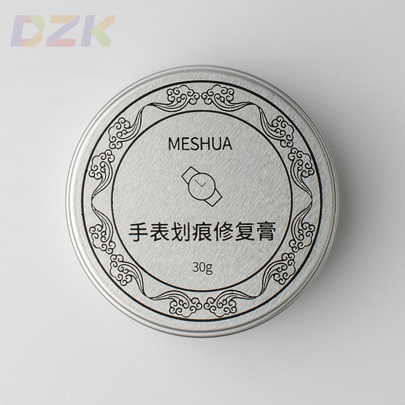 手表抛光擦亮划痕修复金银首饰去氧化翻新神器五金除锈工具研磨n1