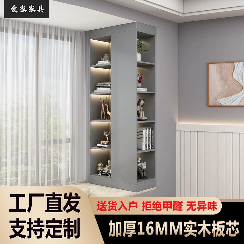 奶油原木风高级感飘窗柜