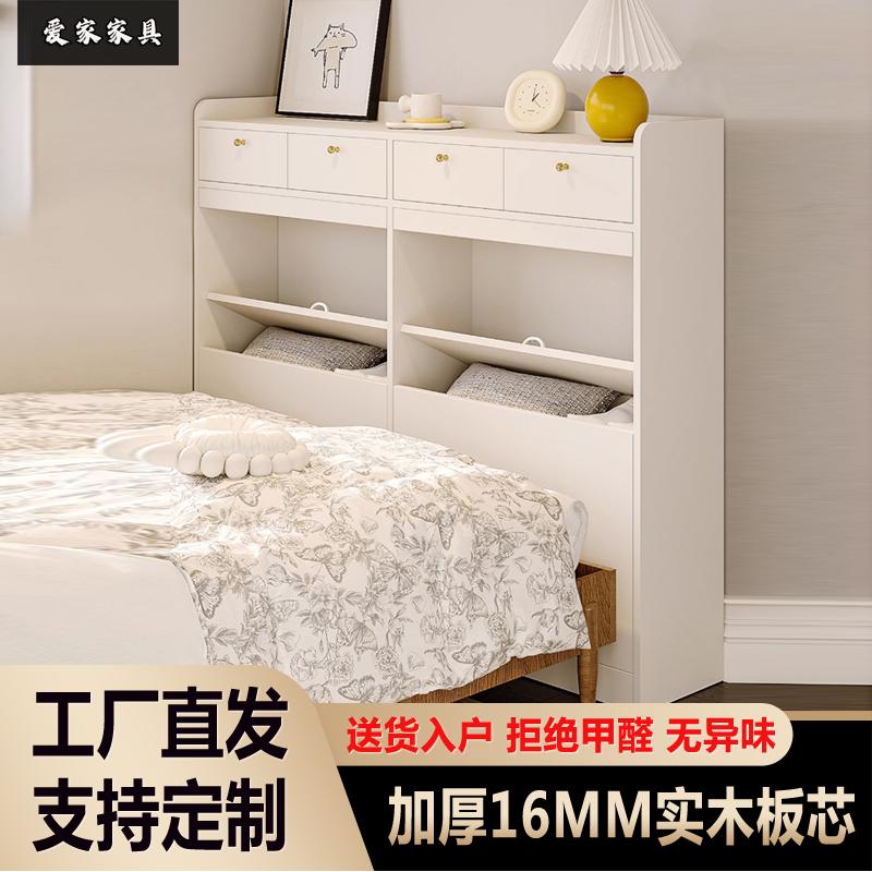 简约床尾夹缝柜收纳柜