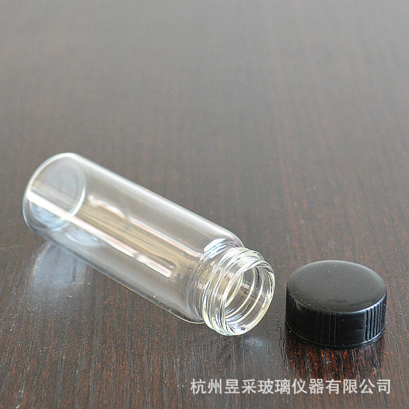 直供30ml玻璃瓶透明螺口玻璃瓶管制玻璃瓶试剂瓶样品瓶