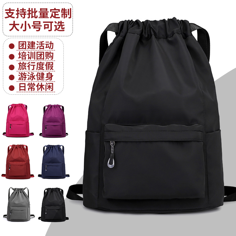 轻便防水休闲运动男女通用