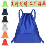 Сумка для путешествий, мешочек, рюкзак, простая сумка через плечо, вместительная и большая спортивная система хранения для спортзала, на шнурках