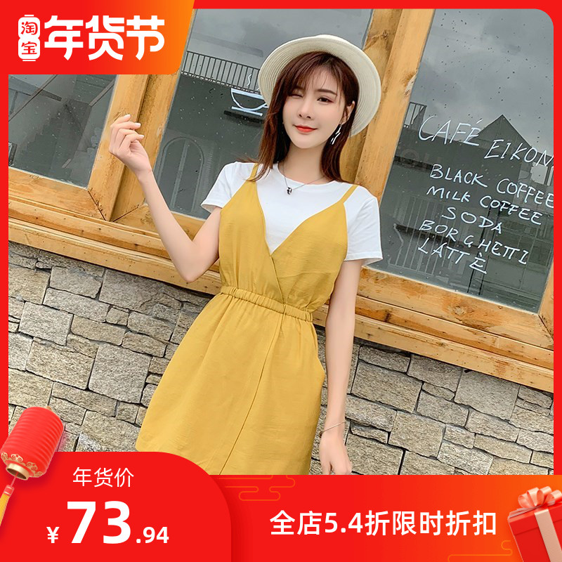 背带裤女夏百搭宽松显瘦休闲高腰收腰吊带连体阔腿短裤套装两件套|msdalam kategori mod main/animasi/Zhou Bian/cos/permainan papan, kostum cosplay/props/perkhidmatan, Wanita Cosplay - dari Buy2taobao.com untuk memberikan perkhidmatan ejen Taobao profesional membeli