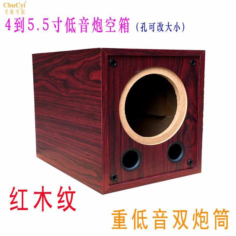 5寸低音炮空箱 可定制4寸到5.5寸开孔空音箱 音响重低音喇在类目 影音电器, Hifi音箱/功放/器材, Hifi音箱中 - 来自Buy2taobao.com提供专业的淘宝代购服务