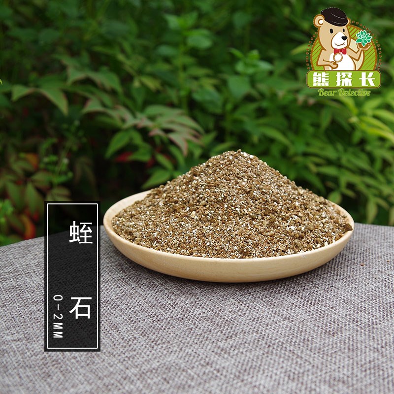 Bottom flowers and plants Potted plant plant Paved gardening light Perlite Vermiculite Ceramicin the Flower delivery/Flowers simulation/Plants gardening , Gardening supplies , Gardening Fertilizer/Nutrient/Nutrient solution  category - from Buy2taobao.com to provide professional Taobao agent buy service