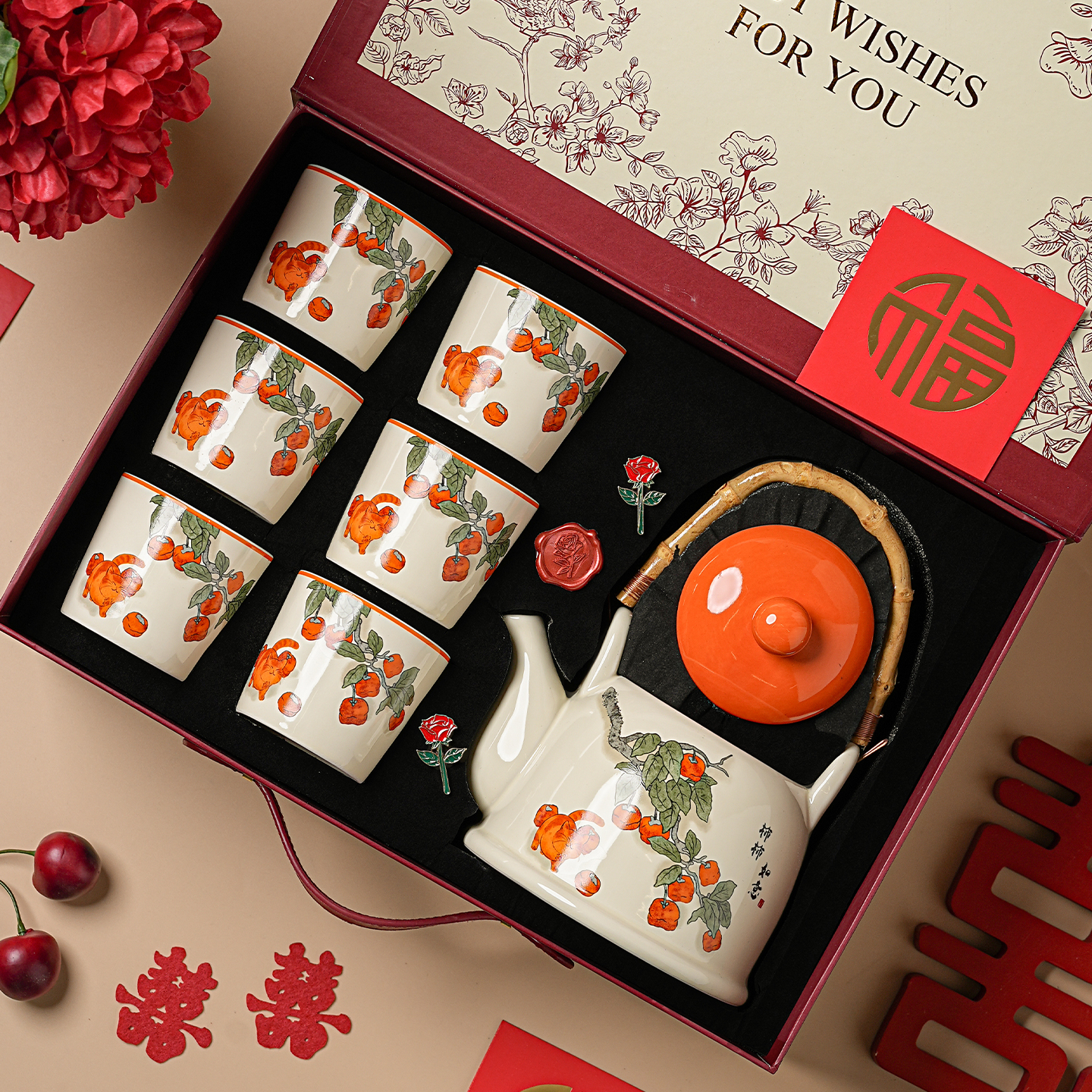 乔迁新居搬家柿柿如意茶具家用陶瓷水具套装结婚茶壶新婚新娘礼物