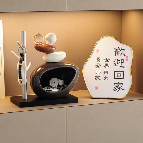 石来运转钥匙收纳玄关摆件入户客厅酒柜电视柜玄关装饰品乔迁礼物