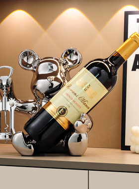 暴力熊红酒架摆件高级感轻奢高档家居客厅电视柜酒柜软装装饰品