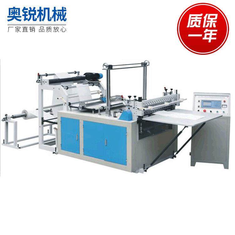 厂家直供AR-800高精度皮革纸筒裁切机全自动无超声波无纺布横切机,纺织面料/辅料/配套,其他纺织机械,淘宝优惠券,粉丝福利购,淘宝优惠卷