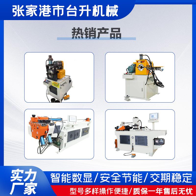 厂家供应全自动弯管机DW18CNC4A-2S全自动方管圆管金属数控弯管机