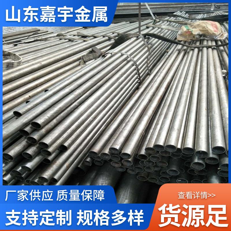 45#无缝钢管可零切热轧精拔无缝圆管材厂家现货