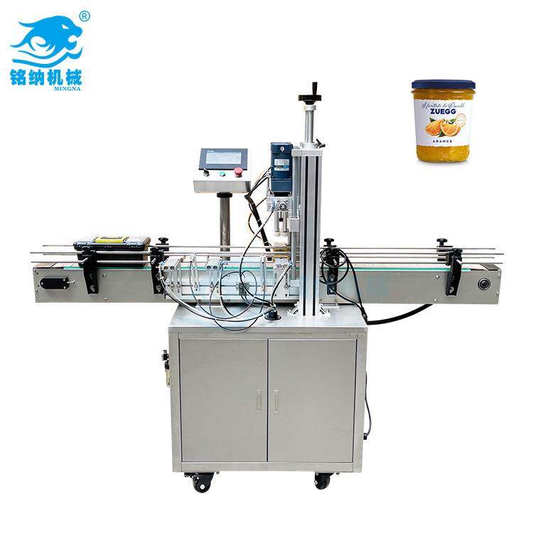 自动双电机锁盖机人工下盖自动旋盖机螺纹盖自动旋盖机械设备生产,清洗/食品/商业设备,其他食品加工设备,淘宝优惠券,粉丝福利购,淘宝优惠卷