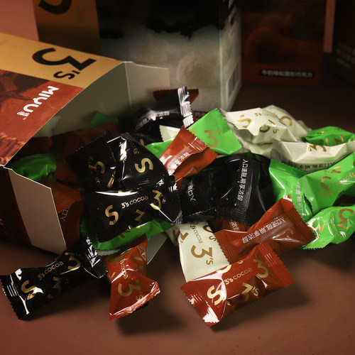 迷语手工松露黑巧克力抹茶