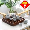 Rosewood tea tray household Simplicity drainage trumpet Tea Service Wood wood Kungfu Online Make tea Bakelite Saucer