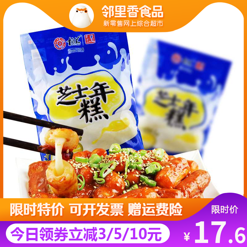 网友分享在meiguo.com的图片