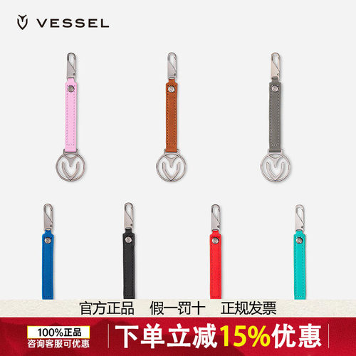 vessel高尔夫球包轻奢握把套支架包炫彩拉片时尚配饰拉片多色可选