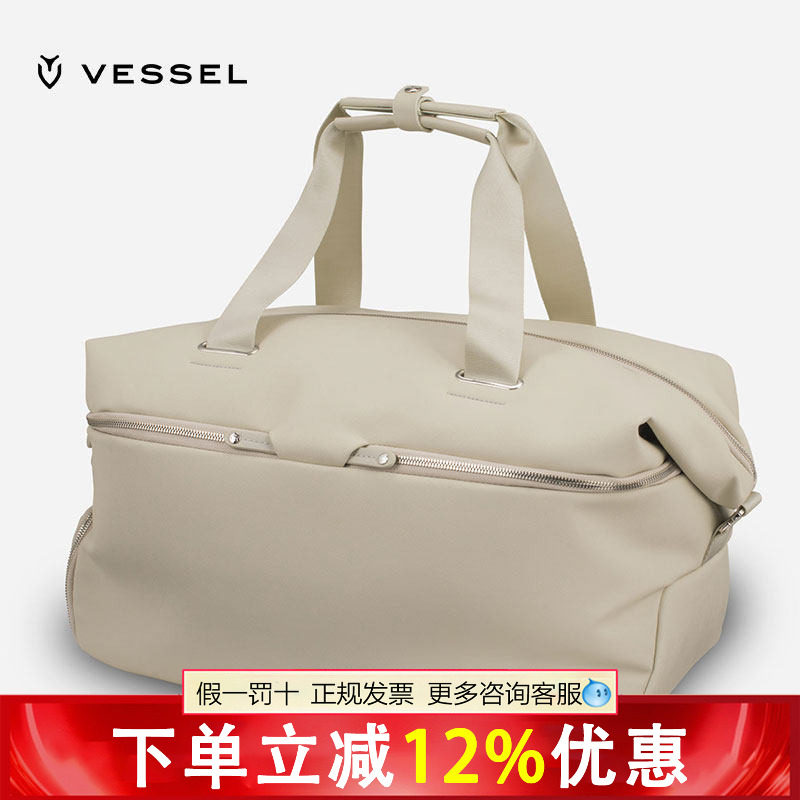 VESSEL高尔夫衣物包防泼水手提袋衣服鞋子多功能干湿分离收纳包