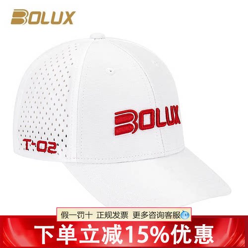 BOLUX博勒克斯高尔夫球帽T-02夏季儿童青少年防晒遮阳有顶帽子