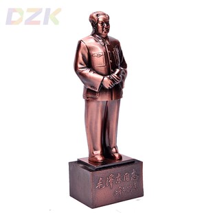 主席铜像全身雕塑像ABS装饰品毛爷爷 办公室摆件工艺品22.8cm.9