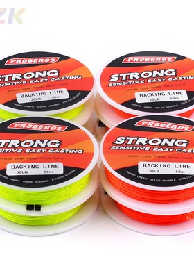 PRO BEROS路亚延长线大力玛马钓鱼线8编100米PE编织线渔线FD301.2