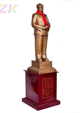 主席大型雕塑像 毛爷爷铜开国全身站像人物中式摆件1.26m.7