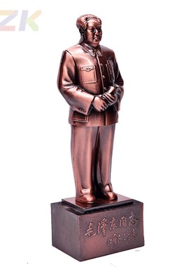高端主席树脂铜像毛爷爷雕塑像18.8cm家居摆会议营销产品工艺品.4