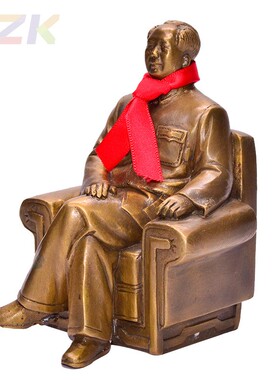 主席沙发铜像 毛爷爷铜坐像全身像 客厅家居摆件雕塑办公.6