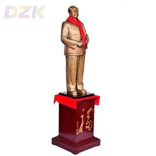 工艺摆设 主席铜像.毛爷爷开国大典黄铜 家饰100CM摆件.3