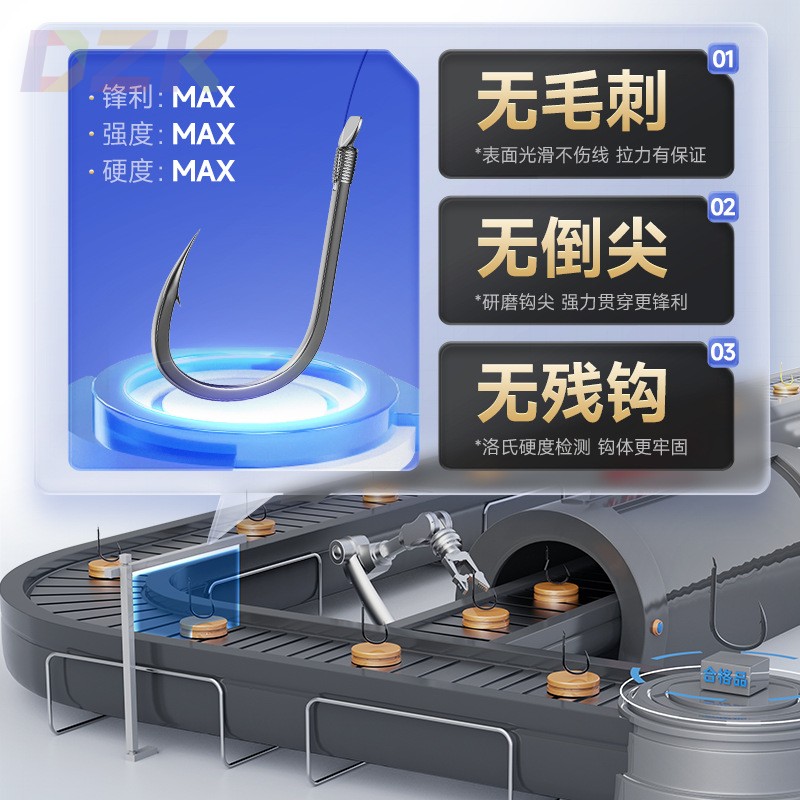 汉鼎仕挂轴装伊势尼绑好子线双钩有刺鱼钩8付/装.5
