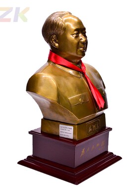 韶山伟人主席纪念品 29.8cm 毛爷爷铜半身像人物中式摆件.1
