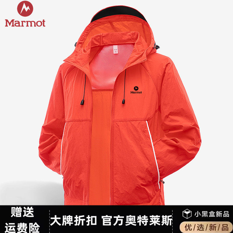 Marmot土拨鼠夏季新款防晒衣