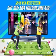 Dance dance mat nhà đôi cáp cơ thể máy nhảy TV máy tính sử dụng trò chơi kép chạy chăn - Dance pad