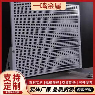 PLC教学电工学习网孔板接线板实操训练板电子万能板电工安装板